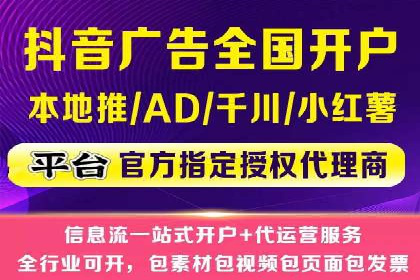 百度优化推广的秘诀：内容为王的策略解读