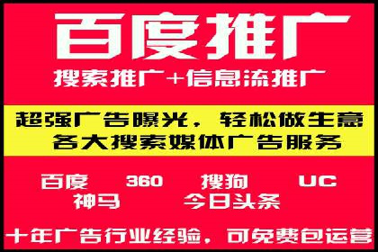开户返点政策在提升用户体验方面的作用研究